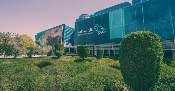 Home | Ministry of Tourism Saudi Arabia